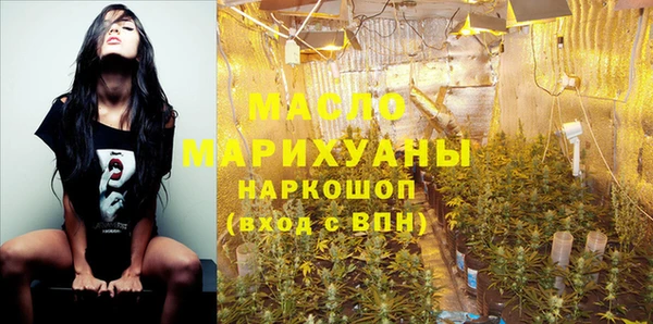 мескалин Абинск