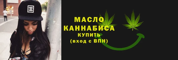 спиды Абдулино
