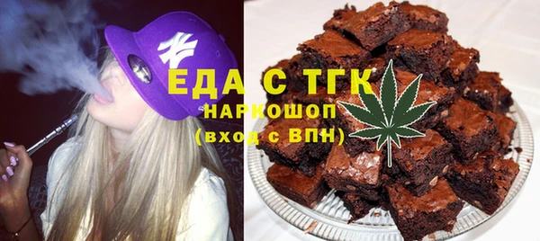 мескалин Абинск