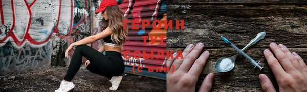 спиды Абдулино