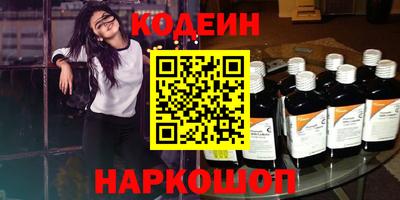 ПСИЛОЦИБИНОВЫЕ ГРИБЫ Пушкино