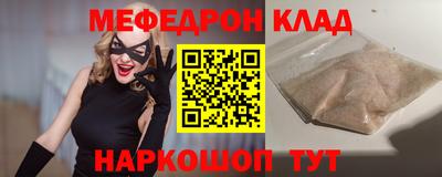 ПСИЛОЦИБИНОВЫЕ ГРИБЫ Пушкино