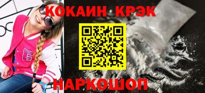 ПСИЛОЦИБИНОВЫЕ ГРИБЫ Пушкино
