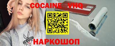 гашик Пугачёв
