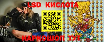 ПСИЛОЦИБИНОВЫЕ ГРИБЫ Пушкино