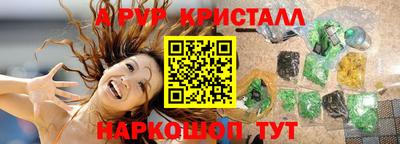 ПСИЛОЦИБИНОВЫЕ ГРИБЫ Пушкино