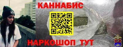 гашик Пугачёв