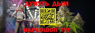 ПСИЛОЦИБИНОВЫЕ ГРИБЫ Пушкино