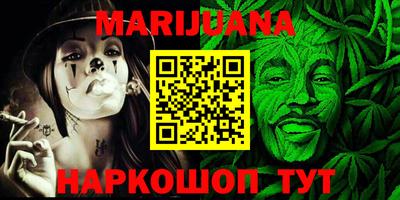 гидра Пыть-Ях