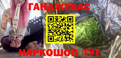 ПСИЛОЦИБИНОВЫЕ ГРИБЫ Пушкино