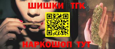 гашик Пугачёв