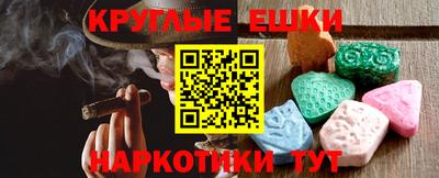 гашик Пугачёв