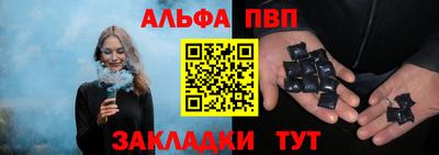 гашик Пугачёв