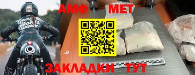 ПСИЛОЦИБИНОВЫЕ ГРИБЫ Пушкино