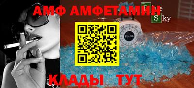 ПСИЛОЦИБИНОВЫЕ ГРИБЫ Пушкино
