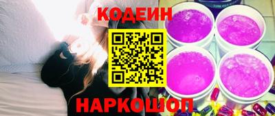 гашик Пугачёв