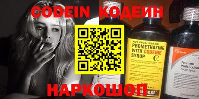 ПСИЛОЦИБИНОВЫЕ ГРИБЫ Пушкино