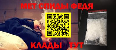 гашик Пугачёв