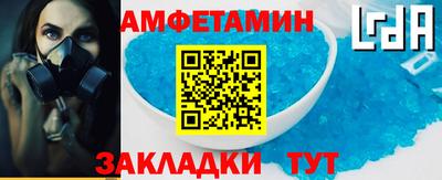 ПСИЛОЦИБИНОВЫЕ ГРИБЫ Пушкино
