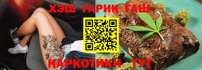 ПСИЛОЦИБИНОВЫЕ ГРИБЫ Пушкино