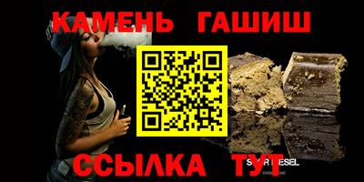ПСИЛОЦИБИНОВЫЕ ГРИБЫ Пушкино