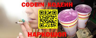 ПСИЛОЦИБИНОВЫЕ ГРИБЫ Пушкино