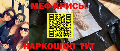 гидра Пыть-Ях
