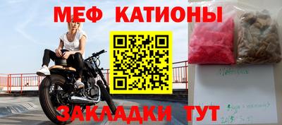 ПСИЛОЦИБИНОВЫЕ ГРИБЫ Пушкино