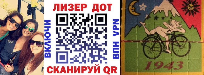 блэк спрут tor  Скопин  Марки NBOMe 1,8мг 